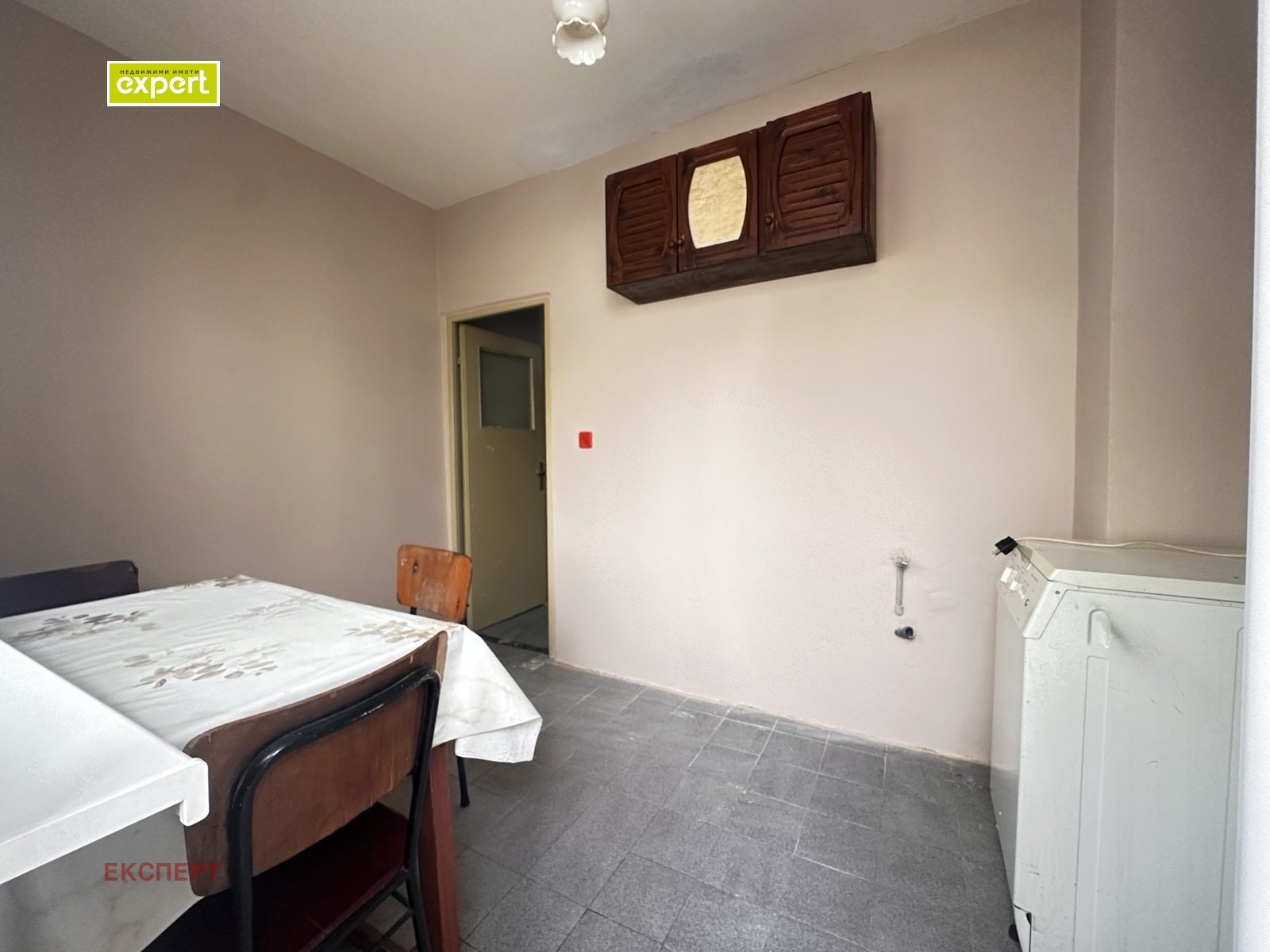 ���� ��� ���� 1-����� | Imot.bg � ����������� 5