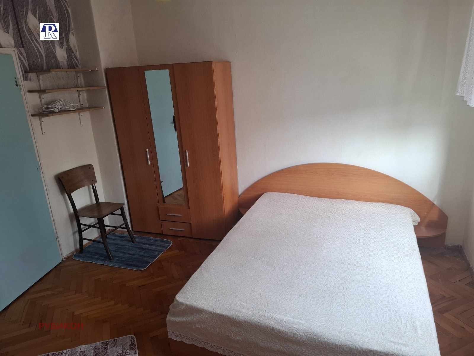 ���� ��� ���� 3-����� | Imot.bg � ����������� 7