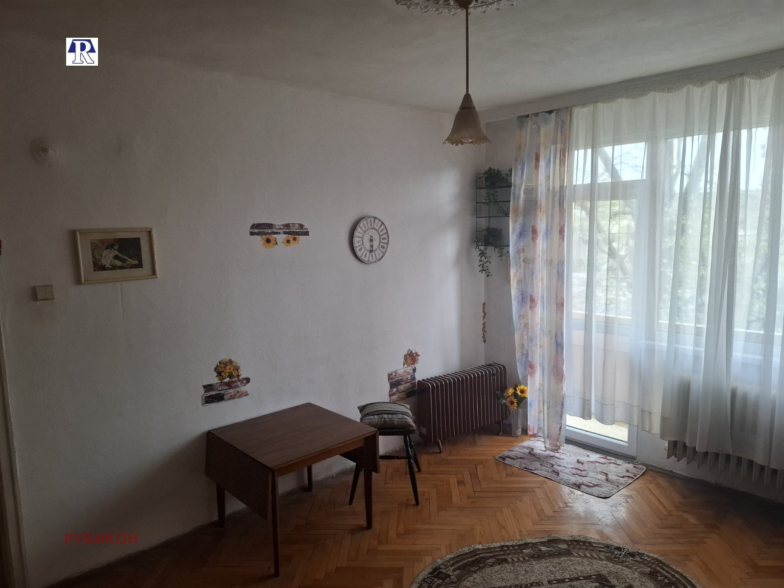 ���� ��� ���� 3-����� | Imot.bg � ����������� 11