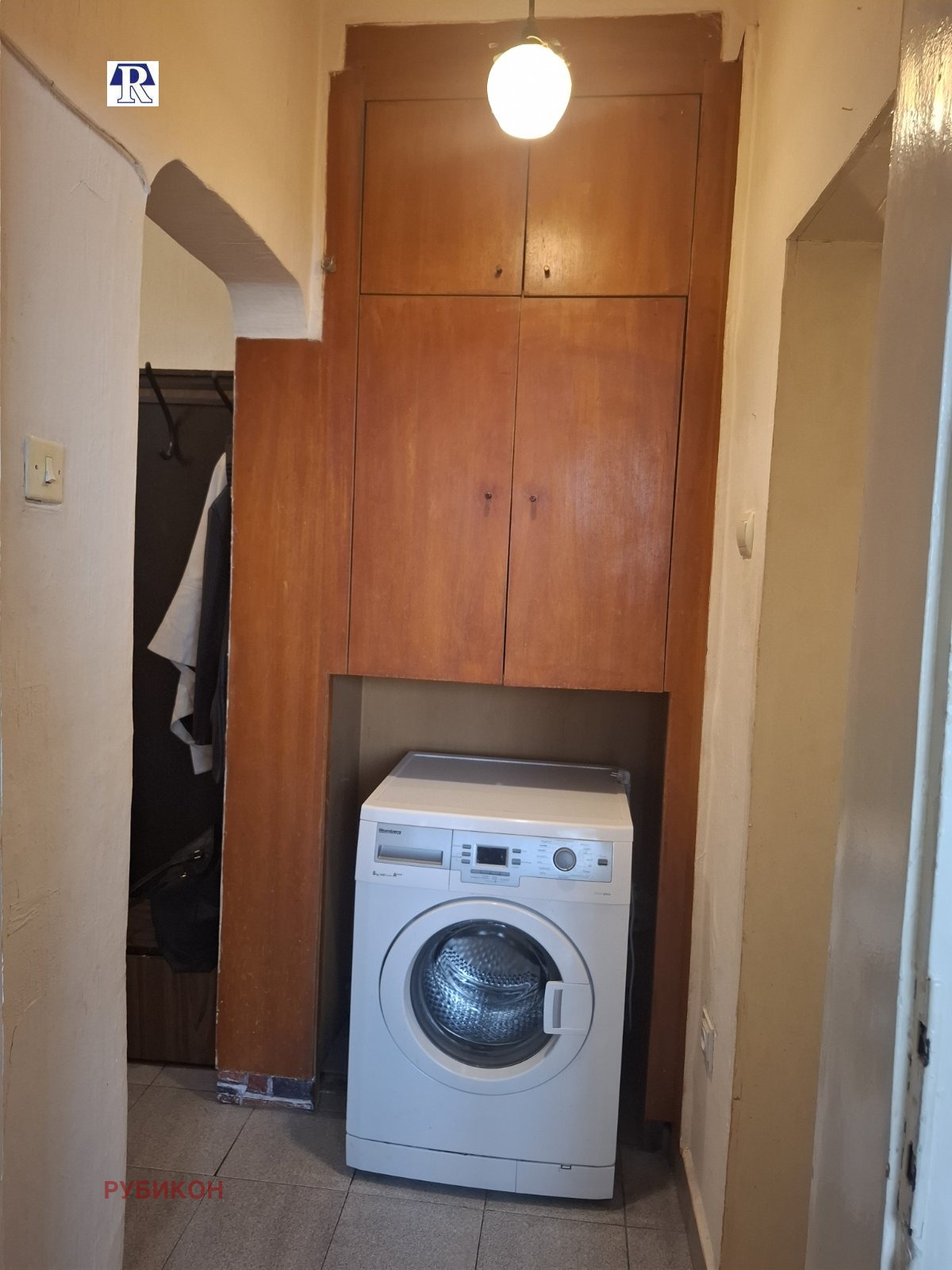 ���� ��� ���� 3-����� | Imot.bg � ����������� 15