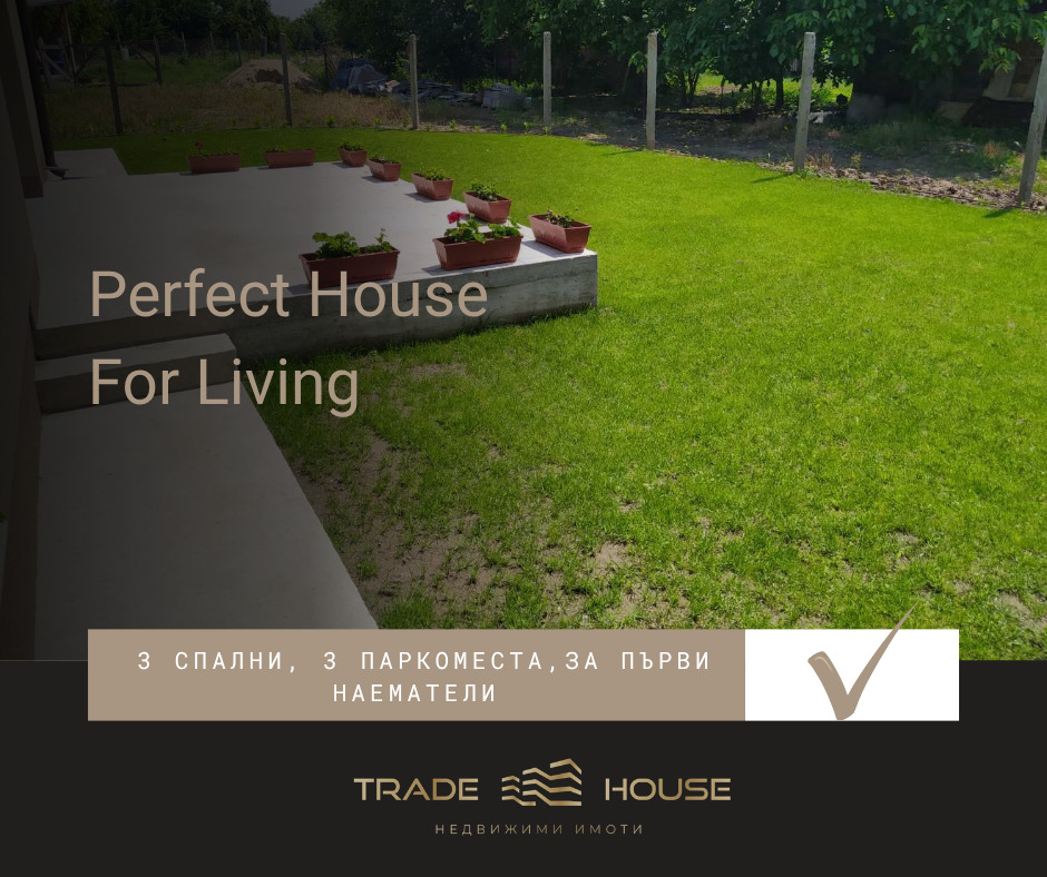 ���� ��� ���� ���� | Imot.bg � ����������� 1