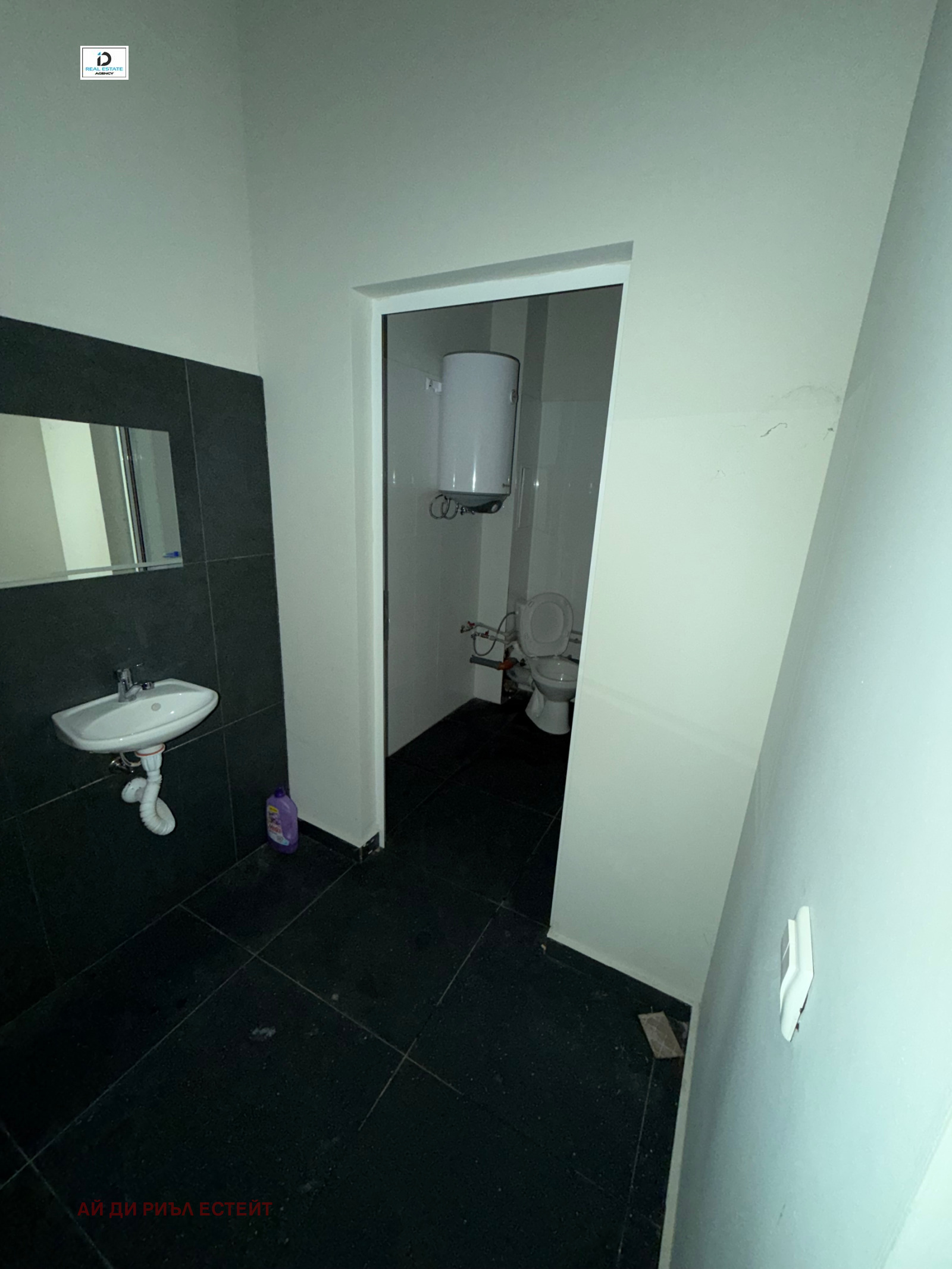 ���� ��� ���� ������� | Imot.bg � ����������� 7