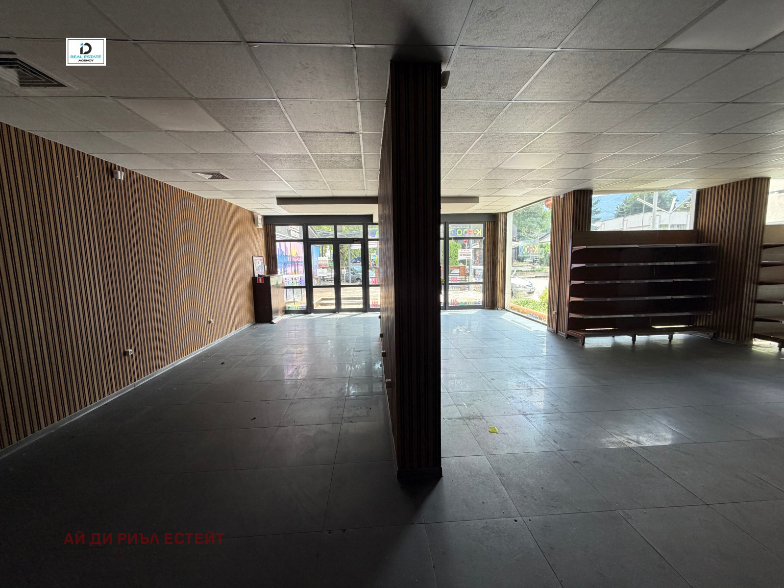 ���� ��� ���� ������� | Imot.bg � ����������� 3