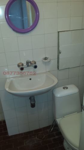   3- | Imot.bg    5