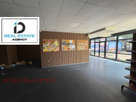 ���� ��� ���� ������� | Imot.bg � ����� ������ 2