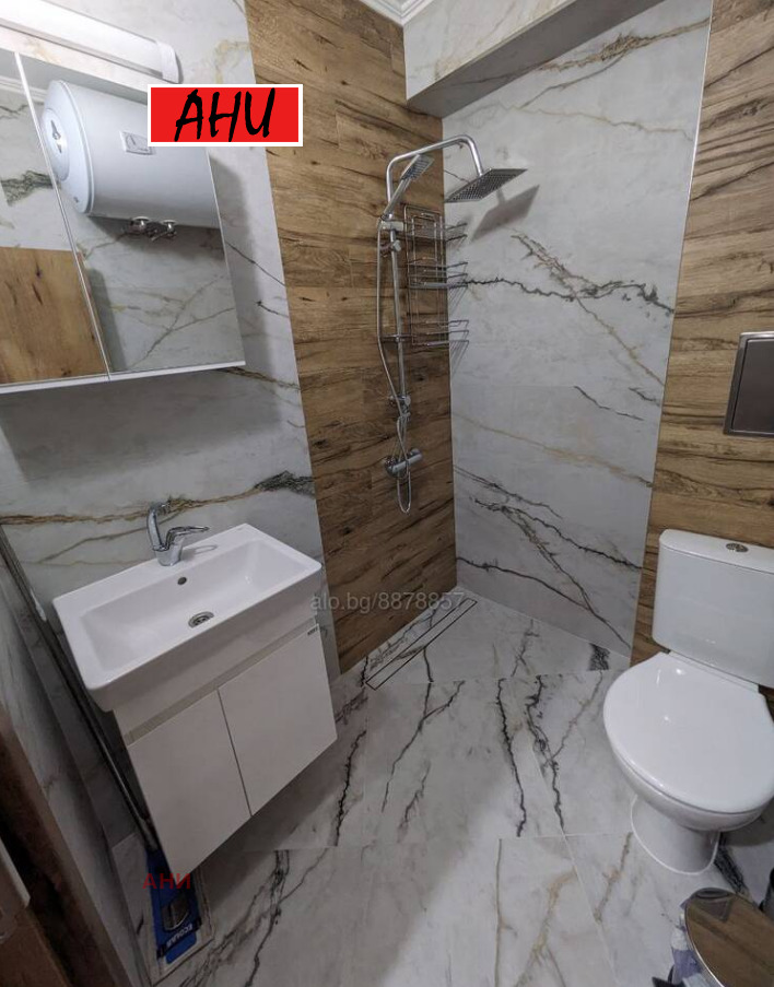���� ��� ���� 2-����� | Imot.bg � ����������� 10