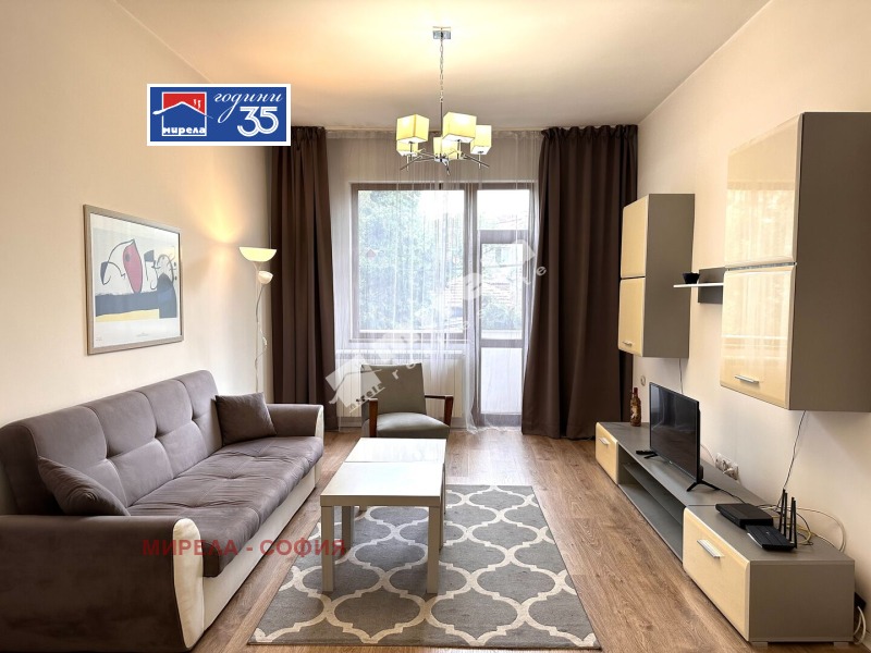 Дава под Наем 2-СТАЕН в град София, Център - 80 кв.м / 799 € » 1 562.71 лв., МИРЕЛА - СОФИЯ