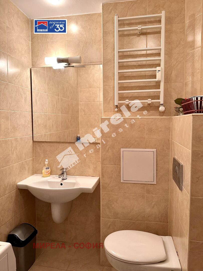 ���� ��� ���� 2-����� | Imot.bg � ����������� 11