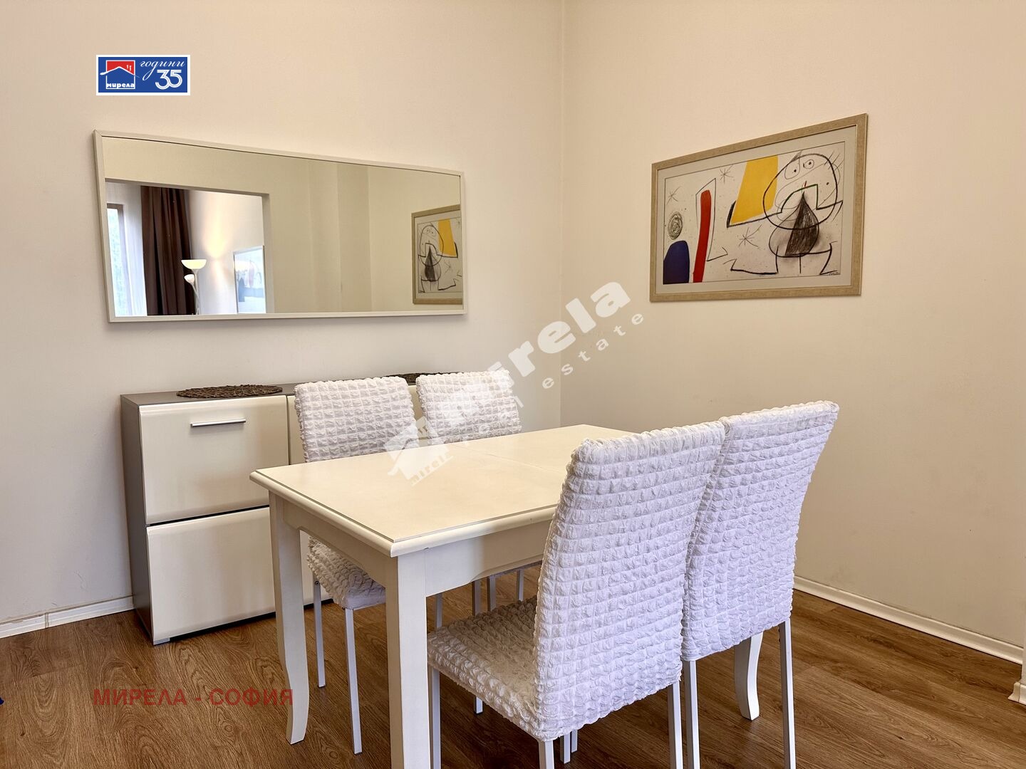 ���� ��� ���� 2-����� | Imot.bg � ����������� 5