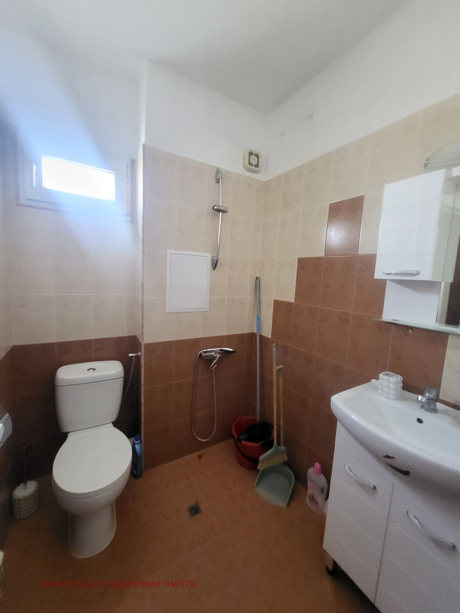 ���� ��� ���� 2-����� | Imot.bg � ����������� 8