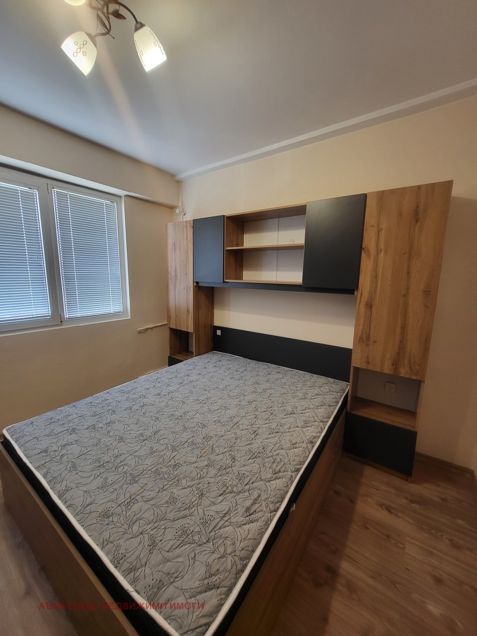 ���� ��� ���� 2-����� | Imot.bg � ����������� 5