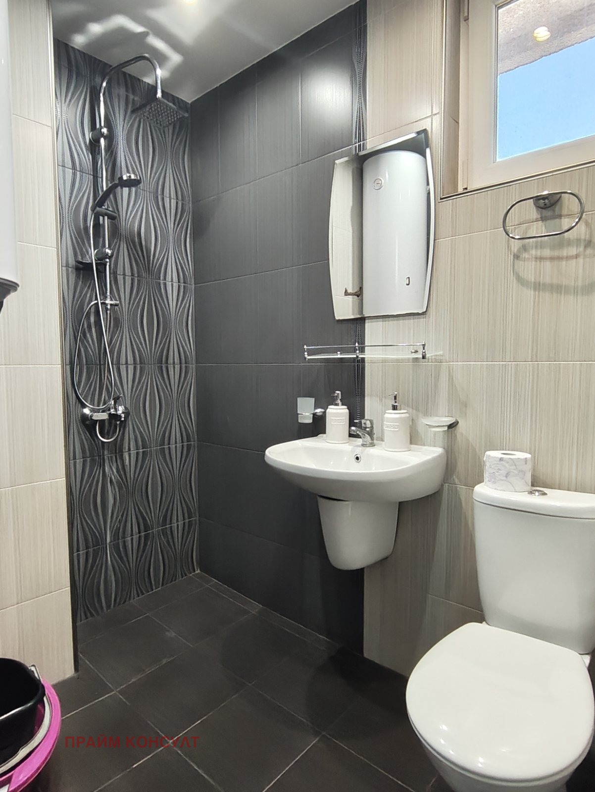 ���� ��� ���� 2-����� | Imot.bg � ����������� 4
