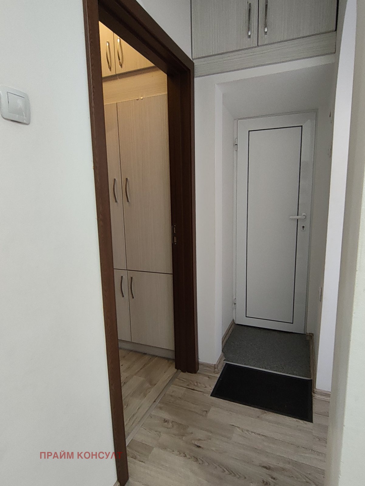 ���� ��� ���� 2-����� | Imot.bg � ����������� 10