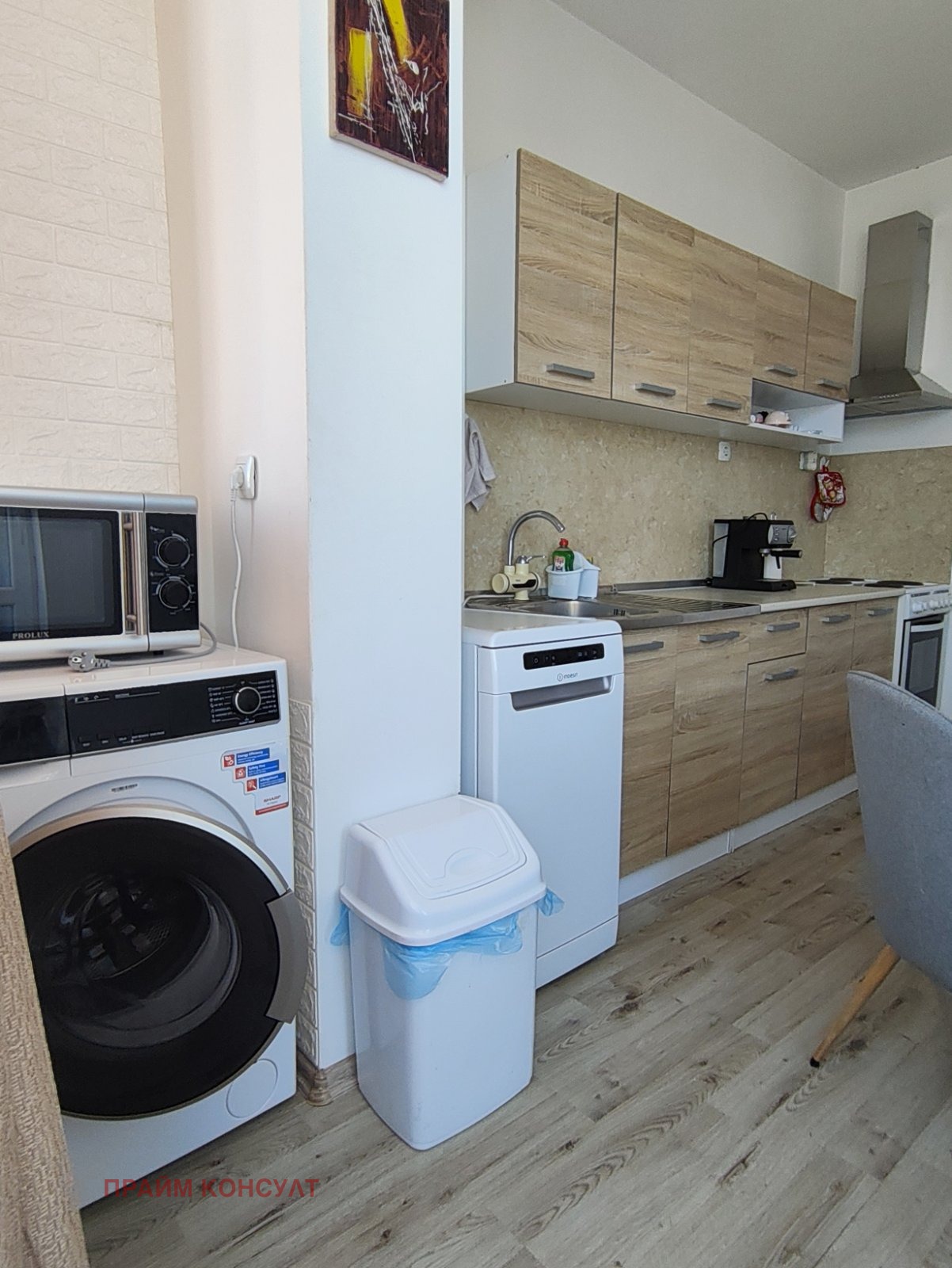 ���� ��� ���� 2-����� | Imot.bg � ����������� 13