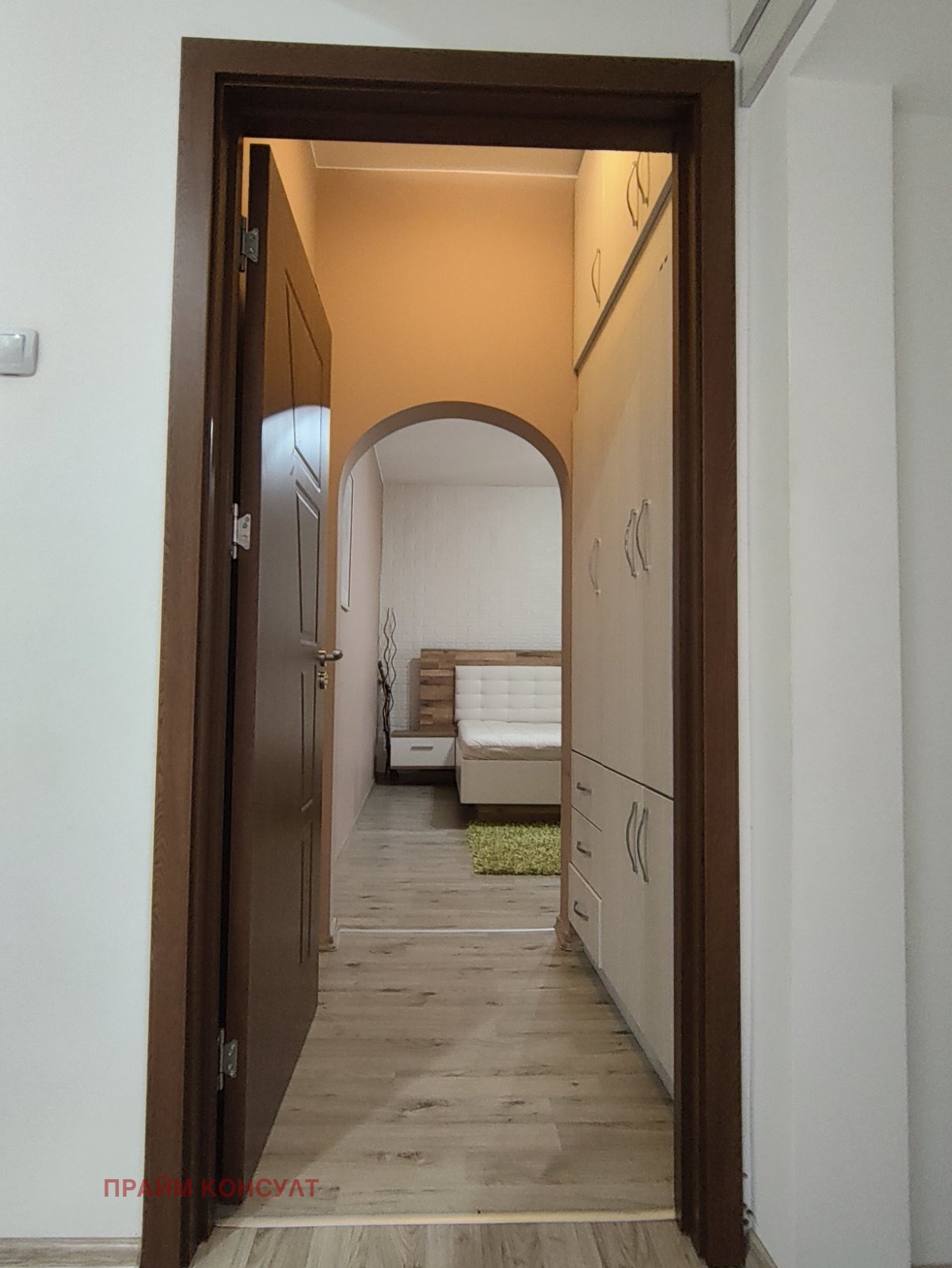 ���� ��� ���� 2-����� | Imot.bg � ����������� 14