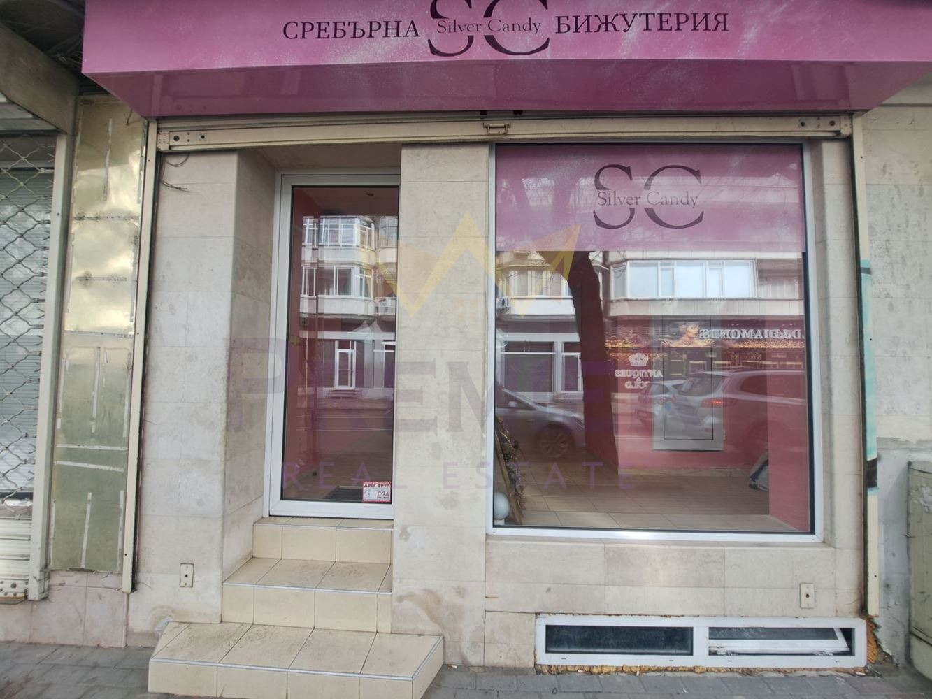 ���� ��� ���� ������� | Imot.bg � ����������� 1