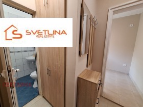 ���� ��� ���� 1-����� | Imot.bg � ����� ������ 14