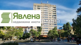 1 slaapkamer Tsentar, Sofia