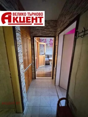 ���� ��� ���� 2-����� | Imot.bg � ����� ������ 3