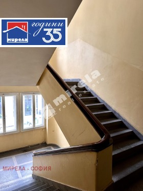 ���� ��� ���� 2-����� | Imot.bg � ����� ������ 16