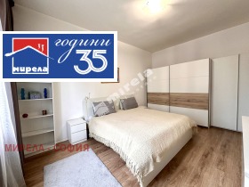 ���� ��� ���� 2-����� | Imot.bg � ����� ������ 9