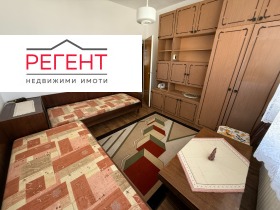 ���� ��� ���� 2-����� | Imot.bg � ����� ������ 7