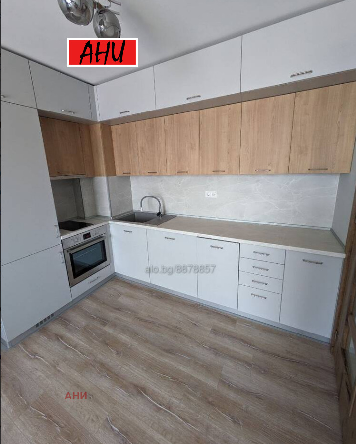 Дава под наем 2-СТАЕН, гр. Пловдив, Южен