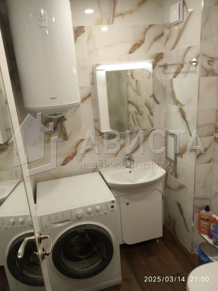 Дава под наем  2-стаен град София , Малинова долина , 64 кв.м | 78288578 - изображение [10]