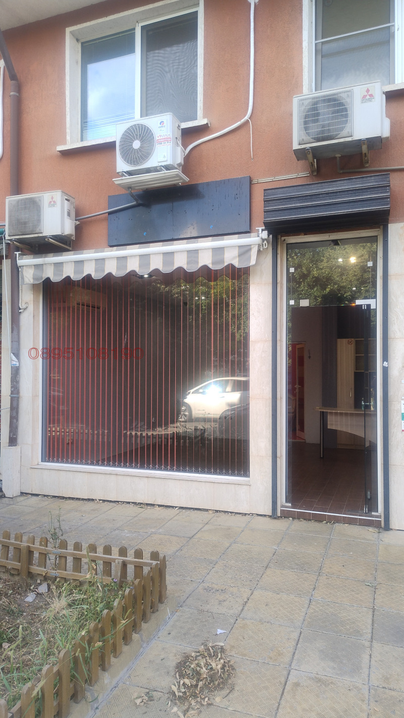 Til leje  Butik Sofia , Mladost 1A , 30 kvm | 22144616 - billede [4]