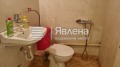 Под наем 2-СТАЕН, град София, Център • 300 € • 82211249 — Holmes.bg