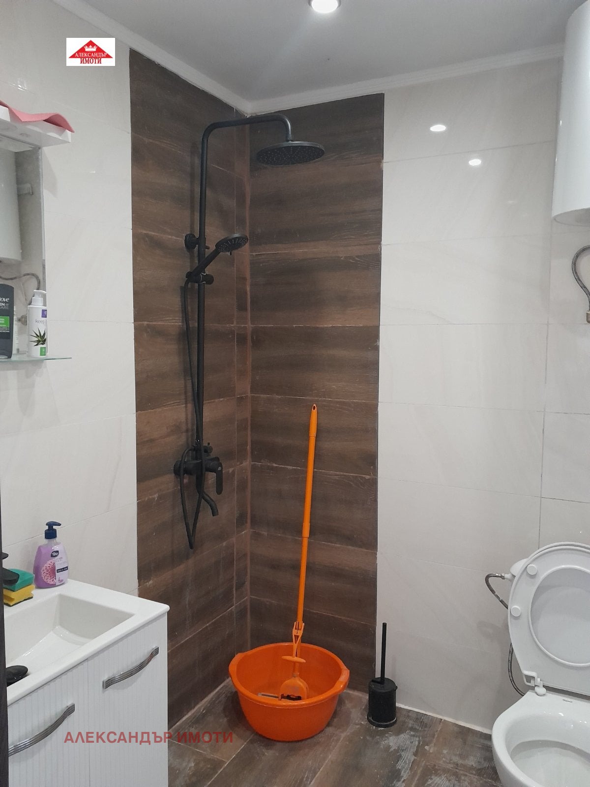 ���� ��� ���� 2-����� | Imot.bg � ����������� 9
