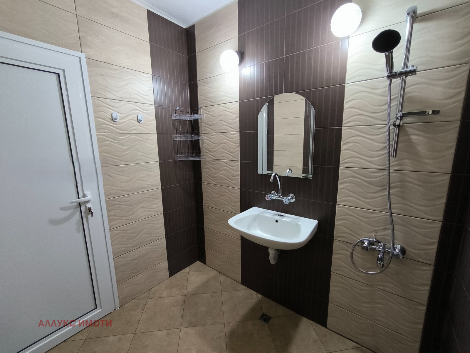 ���� ��� ���� 2-����� | Imot.bg � ����������� 4