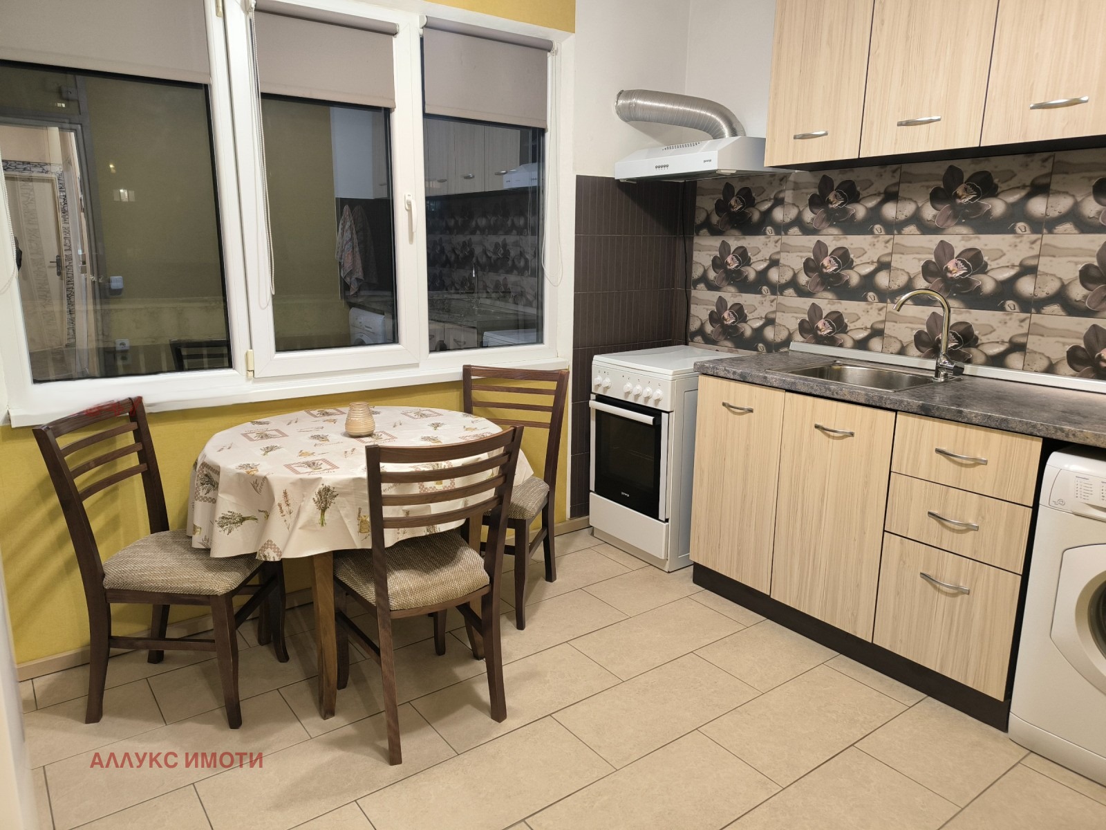 ���� ��� ���� 2-����� | Imot.bg � ����������� 15