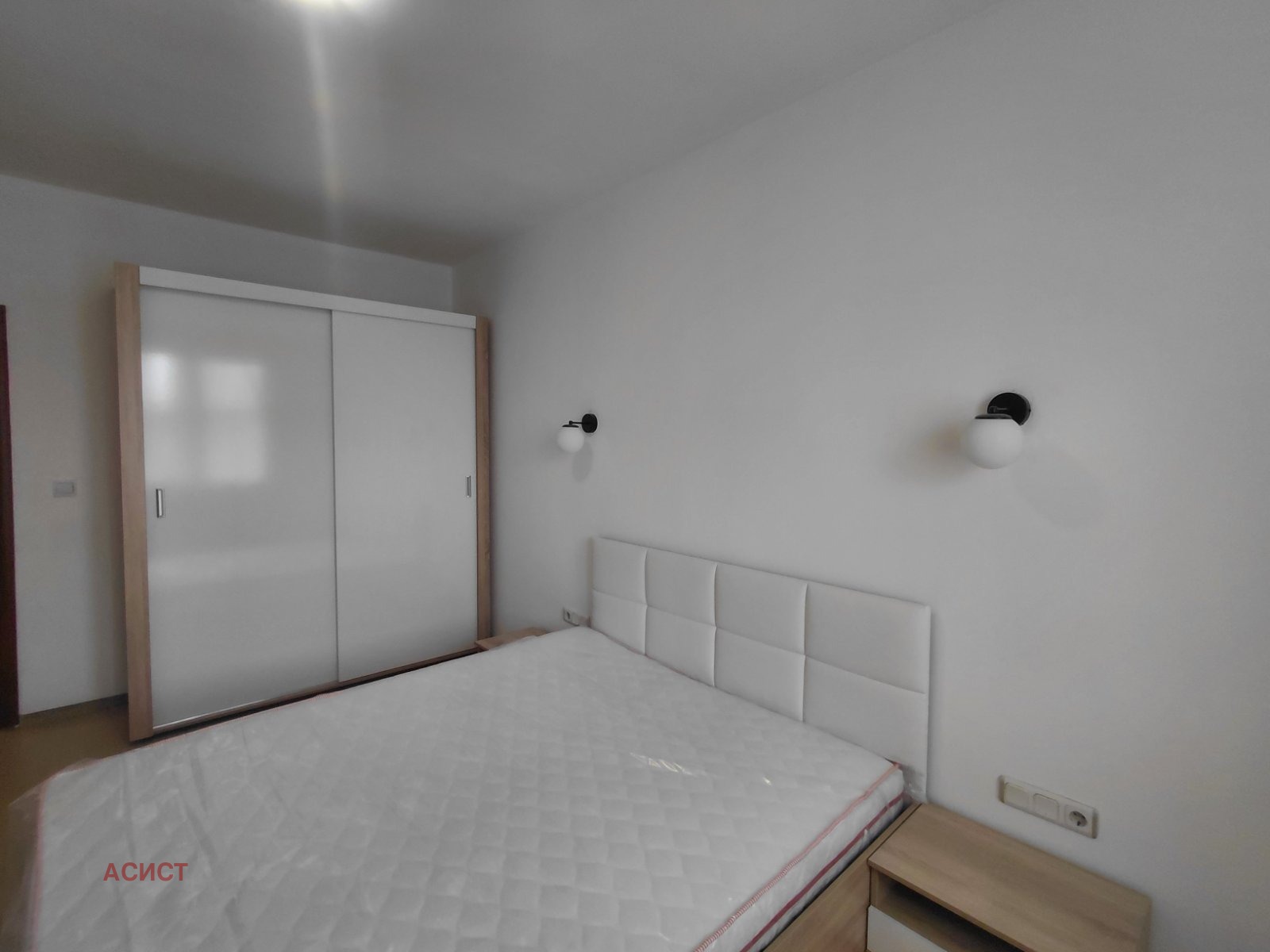 ���� ��� ���� 3-����� | Imot.bg � ����������� 7