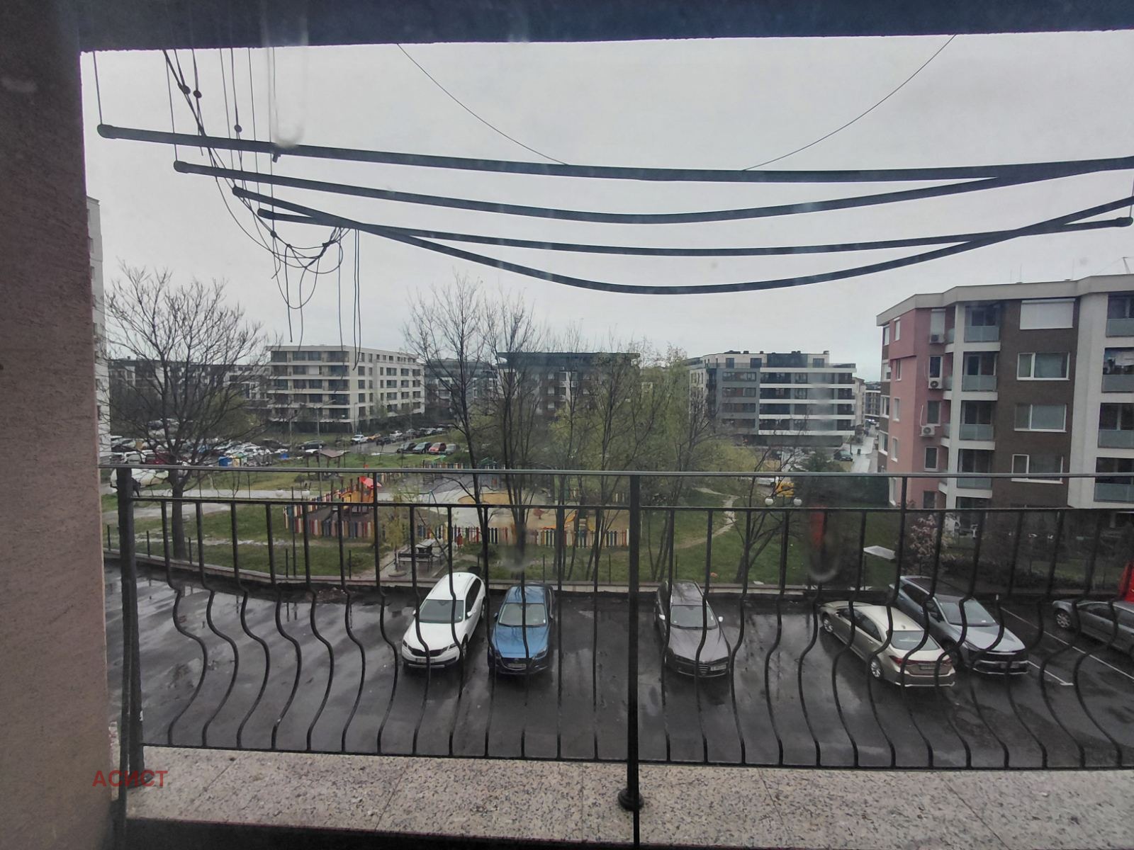 ���� ��� ���� 3-����� | Imot.bg � ����������� 11