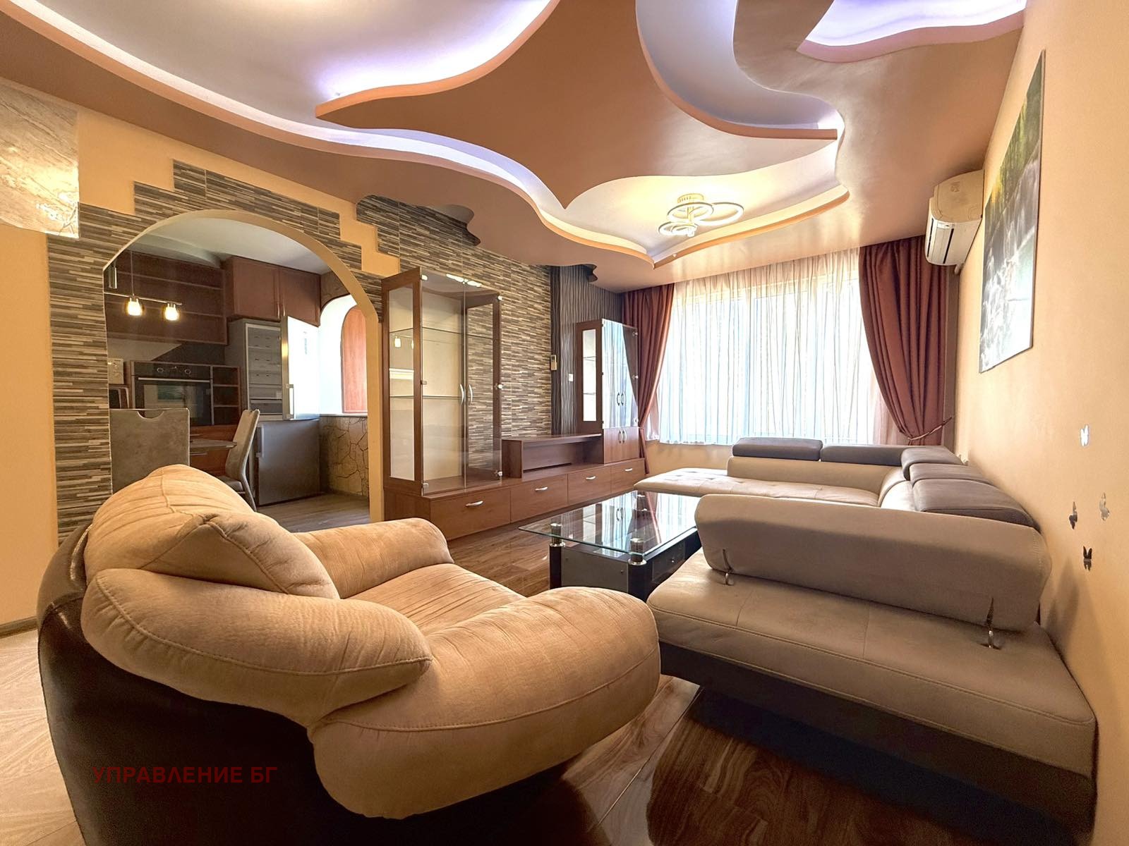 ���� ��� ���� ������� | Imot.bg � ����������� 2