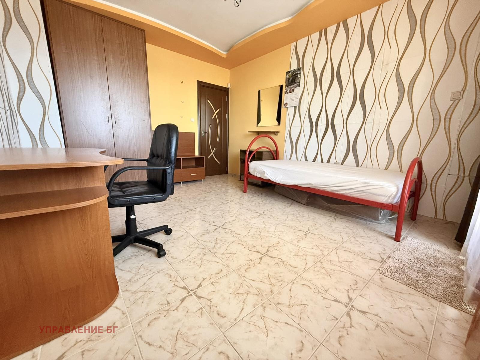 ���� ��� ���� ������� | Imot.bg � ����������� 7