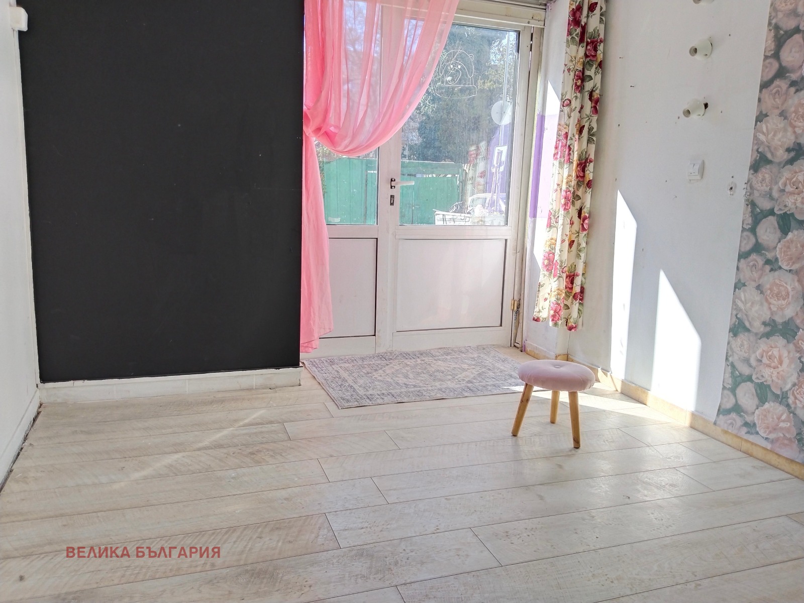 ���� ��� ���� ������� | Imot.bg � ����������� 4