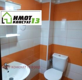    1- | Imot.bg    6