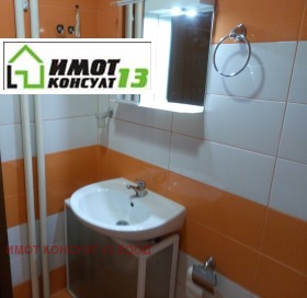    1- | Imot.bg    5