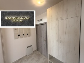 ���� ��� ���� 2-����� | Imot.bg � ����� ������ 7
