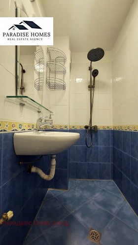 ���� ��� ���� 4-����� | Imot.bg � ����� ������ 7