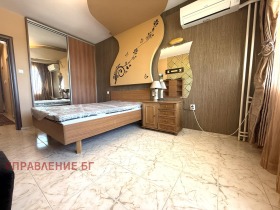 ���� ��� ���� ������� | Imot.bg � ����� ������ 5