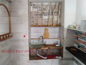 ���� ��� ���� ������� | Imot.bg � ����� ������ 7