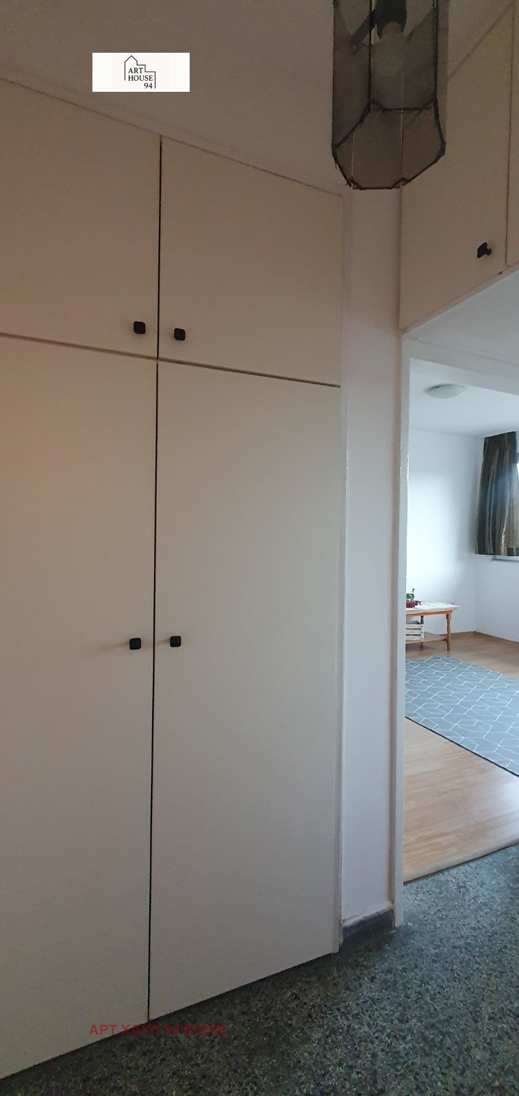 Дава под наем 2-СТАЕН, гр. София, Иван Вазов, снимка 11 - Апартаменти - 52758045