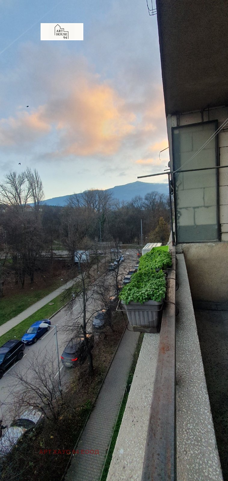 Дава под наем 2-СТАЕН, гр. София, Иван Вазов