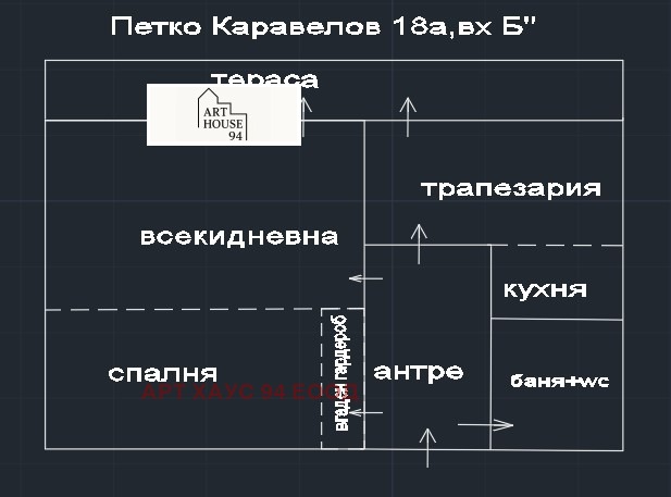 Дава под наем 2-СТАЕН, гр. София, Иван Вазов, снимка 15 - Апартаменти - 55728823