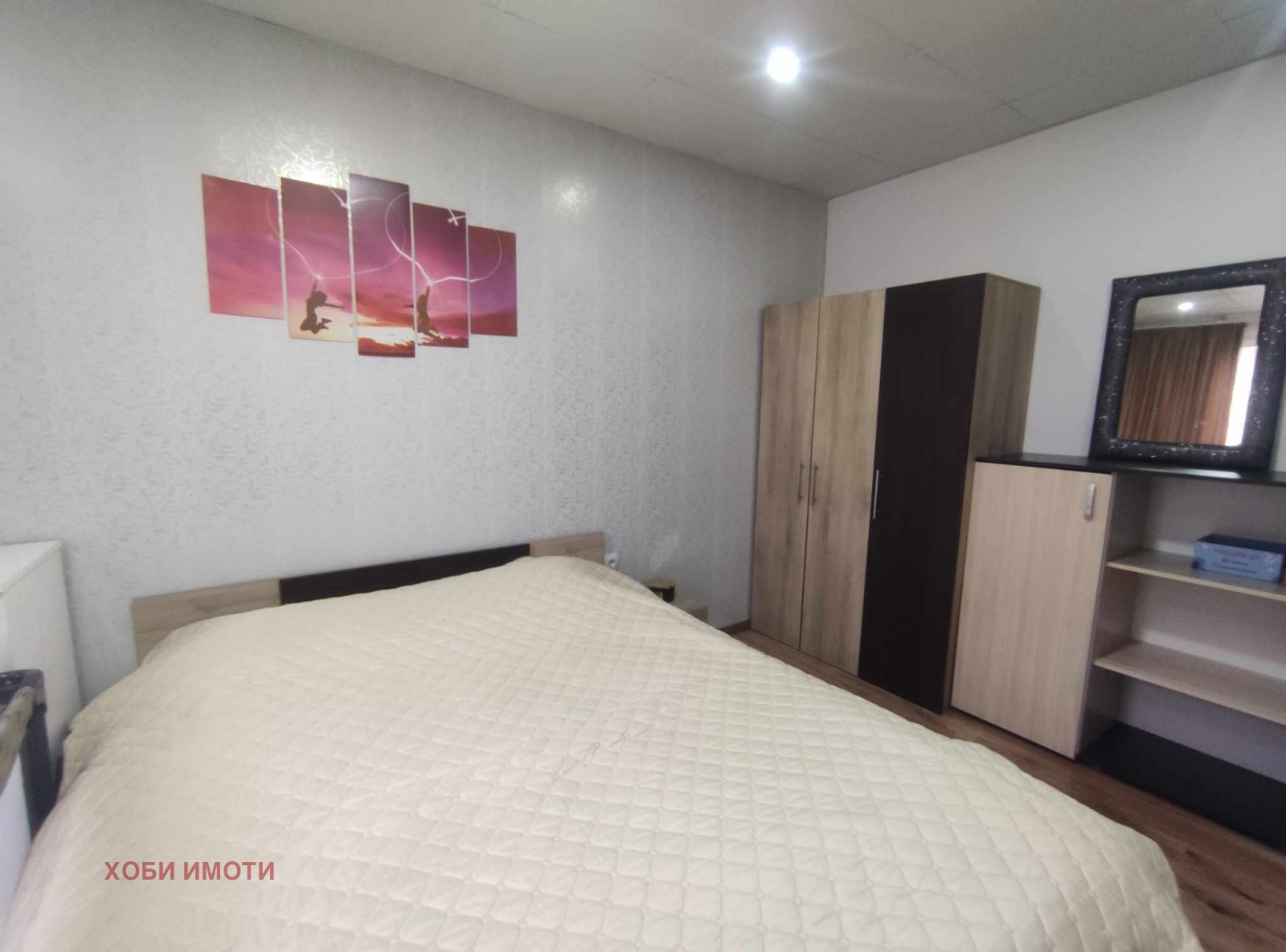 ���� ��� ���� 2-����� | Imot.bg � ����������� 11