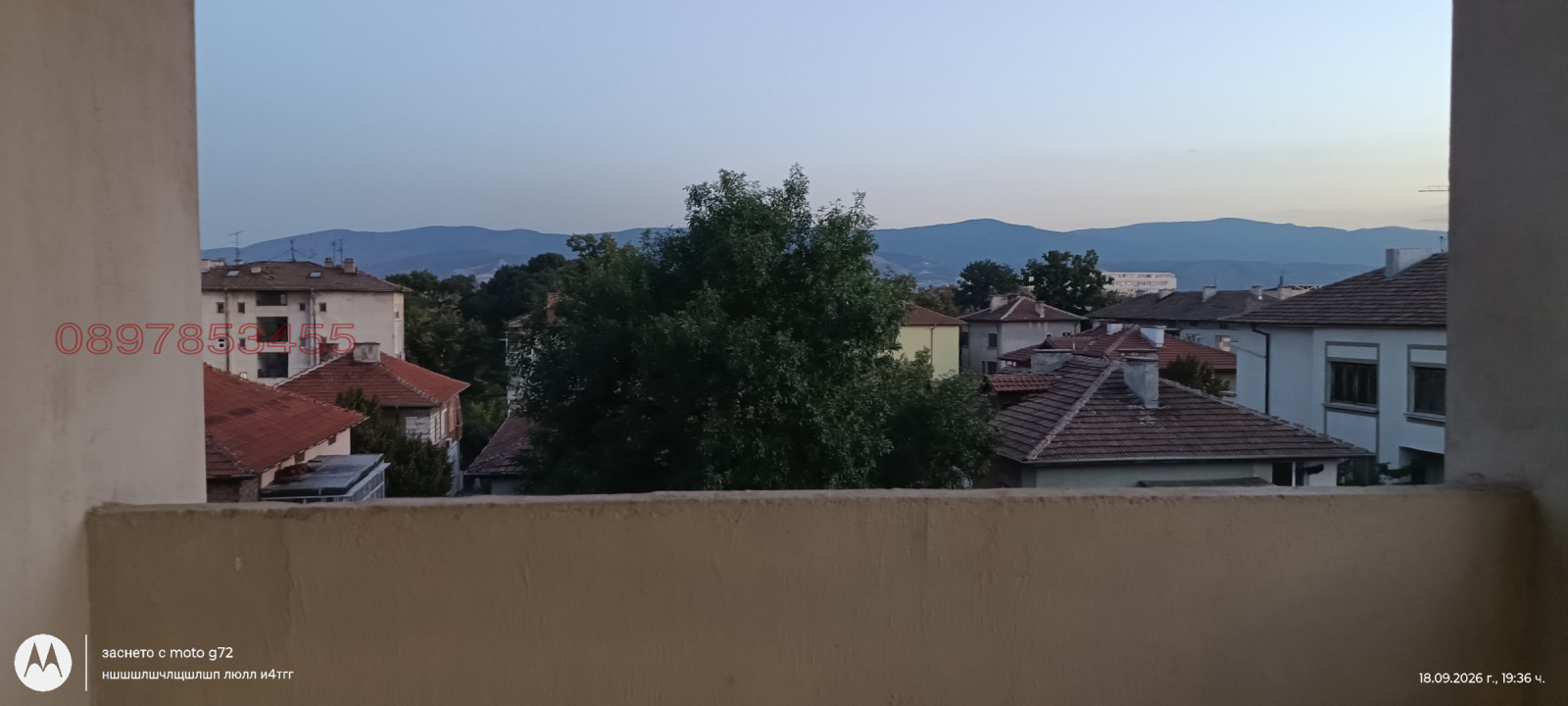 ���� ��� ���� 2-����� | Imot.bg � ����������� 4