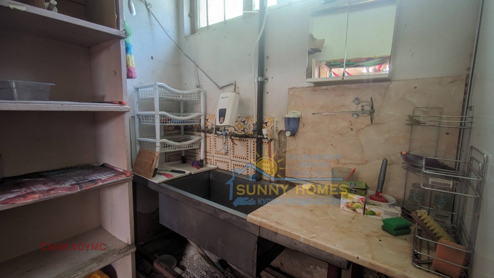 Дава под Наем МАГАЗИН | Imot.bg — изображение 7